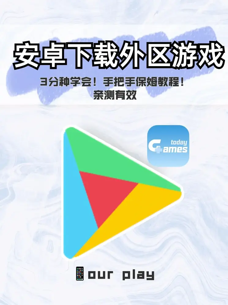 现金在线app下载安装截图1